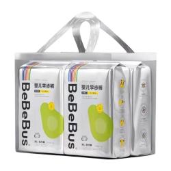 BeBeBus 乳木果润2.0系列纸尿裤超薄透气泡泡腰围拉拉裤独立装尿不湿 拉拉裤XXL码28片/提