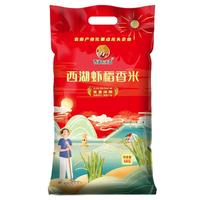 西湖农夫香 西湖虾稻香米 5kg