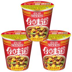 合味道 NISSIN 日清 合味道五香牛肉风味方便面 77g×3杯