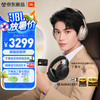 JBL Tour One M3 耳罩式头戴式主动降噪蓝牙耳机 曜石黑 Type-C