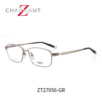 宝岛 ZT27056 1.67超薄高清防蓝光全框商务眼镜架 GR-灰色