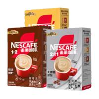 Nestlé 雀巢 1+2 特浓 低糖即溶咖啡 意式浓醇 91g
