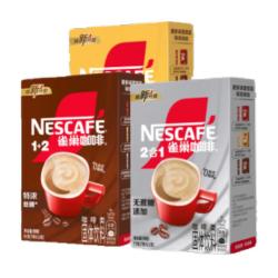 雀巢 1+2 特浓 低糖即溶咖啡 意式浓醇 91g