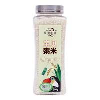 京贡1号 宝贝有机粥米 500g