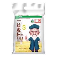 丝麦耘 雪花粉 10kg