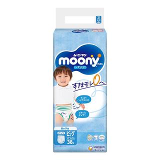 尤妮佳（MOONY）裤型拉拉裤畅透系列大号尿不湿拉拉裤原装进口男女小内裤 畅透 拉拉裤XL38片男(12-22kg)