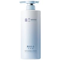 MEIRONGDAO/美容道 控油蓬松 洗发水  500ml