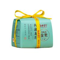 梅府茗家 特级 蕴味 西湖龙井 150g