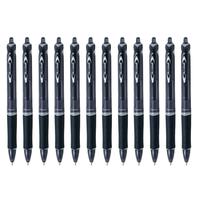 PILOT 百乐 BPAB-15F 按动式圆珠笔 黑色 0.7mm 12支装