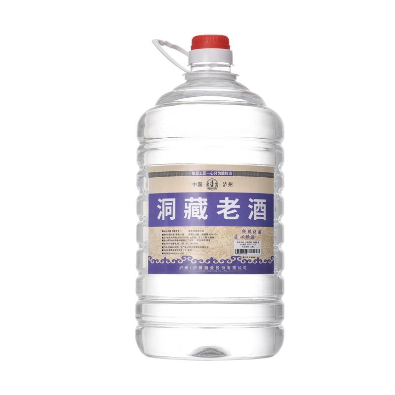 泸旗 泸州红高粱酒洞藏老酒 纯粮食白酒5L大桶装散桶装泡药酒杨梅酒 52度 自饮老酒更多