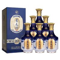 杏花村汾酒 53度 金质20 清香型 高度白酒 纯粮酿造 礼盒酒 500ml*6瓶 整箱装