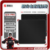 黑格士 鼠标垫电竞游戏专用布垫纯色中性滑面CSGO加厚QcK·PRO黑色
