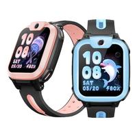 小天才【限时省100元】N3/Q2A电话手表儿童电话手表长续航视频通话智能电子GPS定位运动防水儿童手表 Q2A星云粉