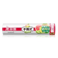 Maryya 美丽雅 HC072589 手撕式保鲜膜 30cm*150m