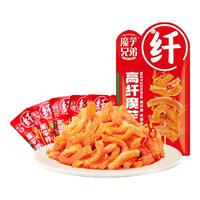 魔芋兄弟魔芋爽 休闲零食香辣味200g 解馋辣条夜宵素毛肚小吃便携20包