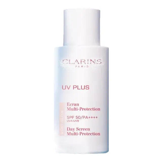 万宁（mannings）法国防晒乳 UV小白盾素颜霜 面部防晒霜隔离霜清爽防晒隔离二合一 轻透防晒乳 润粉色50ml*2