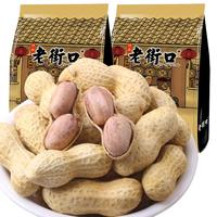 LAO JIE KOU 老街口 花生 奶香味 420g