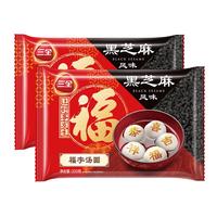 三全 福字汤圆 黑芝麻风味 320g*2袋