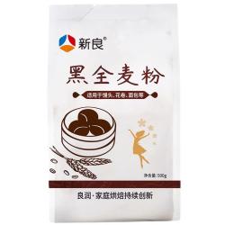 新良 黑全麦粉 500g
