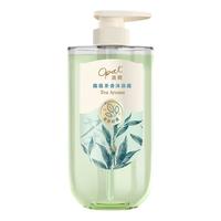  Opal/澳寶 持久留香 沐浴露  龙井轻濯 680g