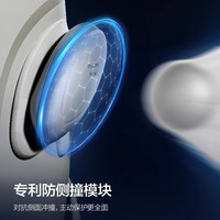 飞利浦新安怡盖亚Plus儿童座椅汽车用0-12岁宝宝新生婴儿车载 盖亚-奶酪白