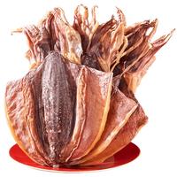 北海印象 墨鱼干尝鲜50g淡晒干墨鱼煲汤滋补干货源头直发