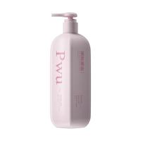 PWU/朴物大美 持久留香 沐浴露 300ml