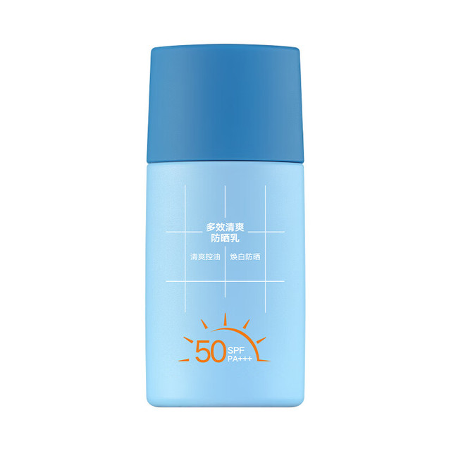 高夫 控油防晒多效清爽 男士防晒乳  SPF50 PA+++ 50ml