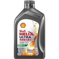 壳牌（Shell）极净超凡喜力 金壳 蓝壳  黄壳 紫壳 灰壳 汽车润滑油全合成机油 灰壳超凡喜力5W-30 SP 1L
