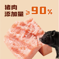 大紅門大红门黑猪肉午餐肉猪肉火腿早餐三明治食材火锅开袋即食 【黑猪肉午餐肉】