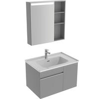 JOMOO 九牧 A2715-14HU-2 智能浴室柜组合 深瓦色 80cm