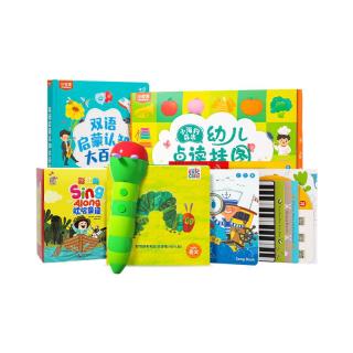 小彼恩 毛毛虫点读笔幼儿彩虹兔双语启蒙智能点读早教机儿童玩具