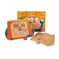 TOI 图益 数独系列 TP202 逻辑-丛林乐队