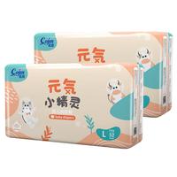 cojin 茵茵 纸尿裤小精灵L104片超薄透气超柔软亲肤新初生宝宝婴儿尿不湿