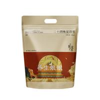 ZDEER 左点养生娘娘 二十四味泡脚包草本艾草泡脚药包瑶浴足浴粉30包 24味草本 20g*30包 ⭐ ⭐ ⭐