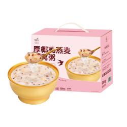 艾尚燕 即食燕窝粥256g*6碗礼盒