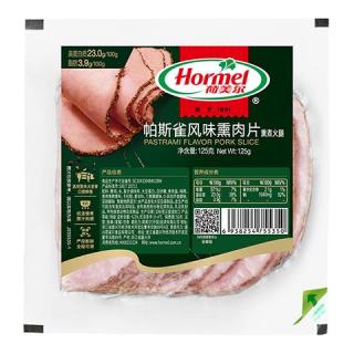 荷美尔 经典帕斯雀风味熏肉片125g 早餐三明治烧烤食材