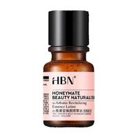 HBN a-熊果苷焕颜精萃水2.0版 30ml