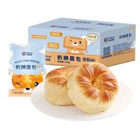Calleton 卡尔顿 奶狮面包整箱500g