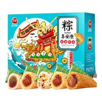 三全粽子 蜜枣豆沙八宝蛋黄板栗肉粽100g*9只装 嘉兴风味粽子多口味 【优选】粽子礼盒900g