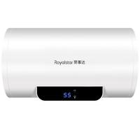Royalstar/荣事达 双重防护 电热水器  2100W 50L