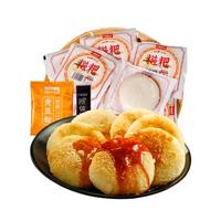 古蜀味道 糍粑 10个 500g