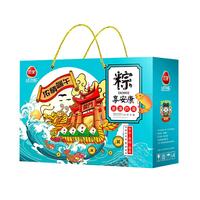 三全粽子 蜜枣豆沙八宝蛋黄板栗肉粽100g*9只装 嘉兴风味粽子多口味 【优选】粽子鸭蛋840克