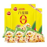 三全粽子 蜜枣豆沙八宝蛋黄板栗肉粽100g*9只装 嘉兴风味粽子多口味 八宝粽100g*9只