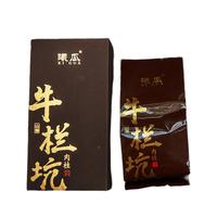 曦瓜牛栏坑肉桂茶叶三坑两涧武夷山正岩山场武夷岩茶单泡8.5g 单泡 8.5g*1袋