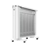 GREE 格力 NDYQ-X6025B 取暖器 白色