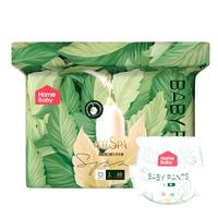 家得宝(homebaby)蚕丝蛋白婴儿拉拉裤男女宝宝超薄透气学步裤 拉拉裤L码40片
