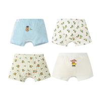 贝肽斯男童内裤夏季儿童平角裤男孩大童卡通四角短裤不夹PP无骨内裤 星际小熊 90 cm