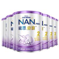 Nestlé 雀巢 港版能恩启护2HMO适度水解婴儿奶粉2段(6-12月)800g*6