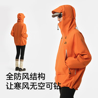 【山壳】伯希和户外硬壳冲锋衣男女防风防水全天候登山服外套 【男女同款】数字玫粉 XL